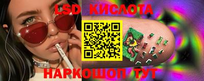 дурь Белореченск