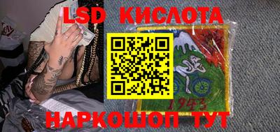 дурь Белореченск