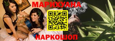 кокаин колумбия Белорецк
