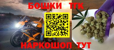 дурь Белореченск