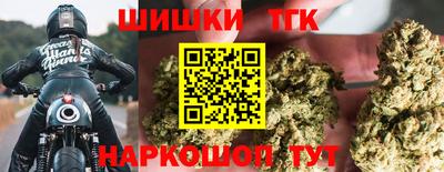 дурь Белореченск