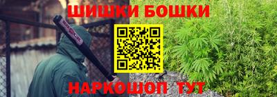 кокаин колумбия Белорецк