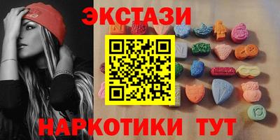 СК Боровичи