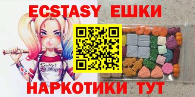 кокаин колумбия Белорецк