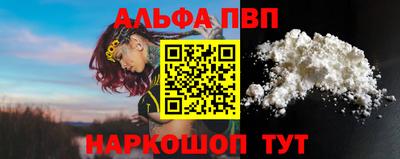 кокаин колумбия Белорецк