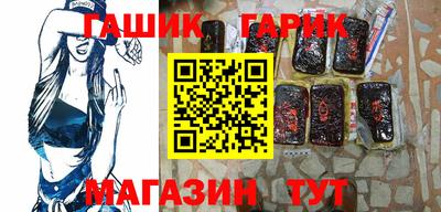 кокаин колумбия Белорецк