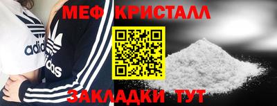 кокаин колумбия Белорецк