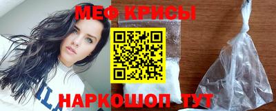 кокаин колумбия Белорецк