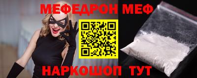 кокаин колумбия Белорецк