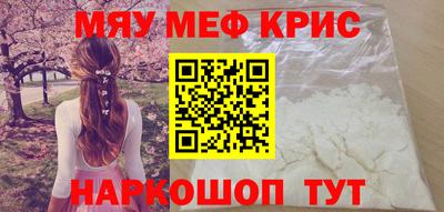 кокаин колумбия Белорецк
