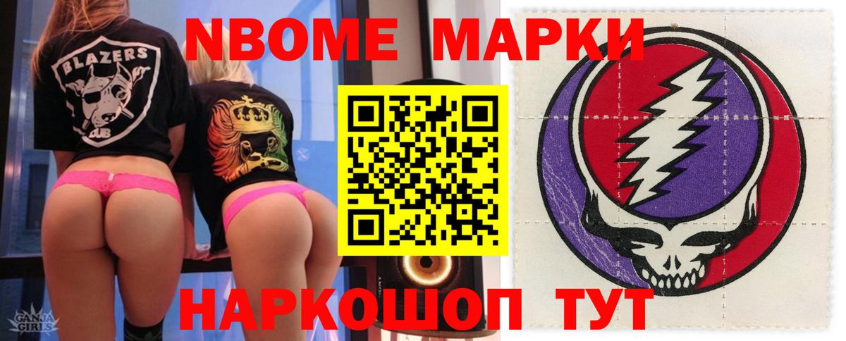 мега рабочий сайт  Лсд 25 экстази  Вход с VPN  Лсд 25 экстази кислота  Саратов 